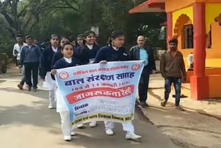 Rally organized for child protection