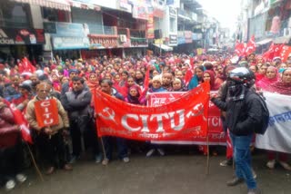 CITU protest hamirpur