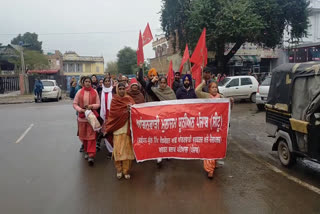 Anganwadi workers protest