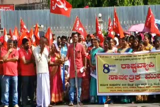 Protest in Mangalore in support of Bharat Bandh