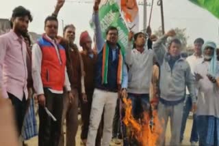 protest against JNU violence in motihari