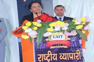 Nirmala Sitaraman