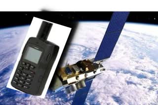 Satellite phone signals found in Kangra