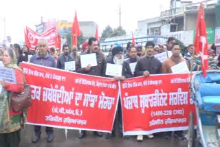 Various organizations staged protest against the central government