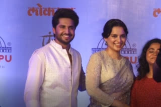 Panga first track: Kangana, Jassi and team attend launch event