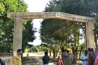 deadbody recover at kokrajhar government cericulture