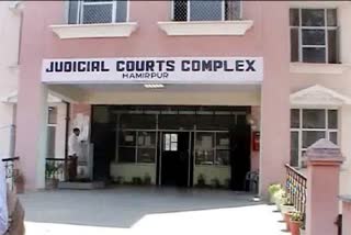 hamirpur court