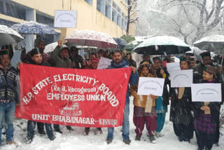 electricity board union reckongpeo protested in kinnaur