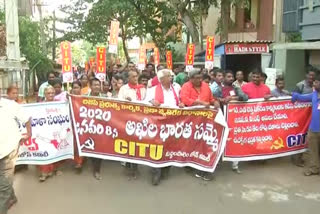 people protest on aganist central governament rules
