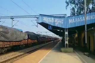 bad condition of mahasamund  railway station