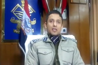 dehradun police