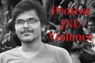 JNU issue