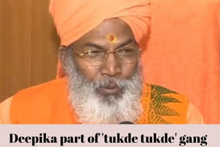 BJP MP Sakshi Maharaj