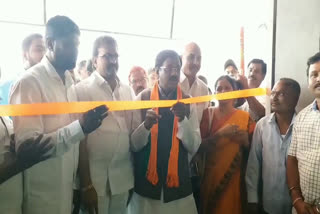 formar mp vivek inaugurated bjp party office at bellampally in manchiryala district