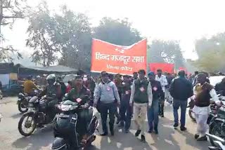 नए श्रमिक कानून का विरोध,  Opposition to the new labor law