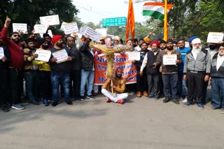 Protest, विरोध