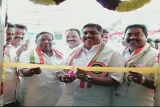 inauguration of the library