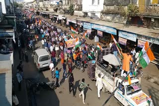 rajkot