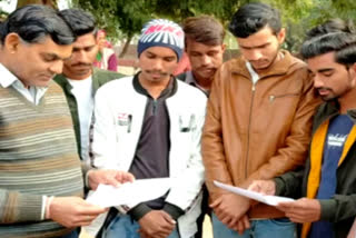 Students did not get stationery even after half the session had passed in gwalior