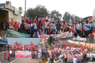 Protest rallies in krishna district