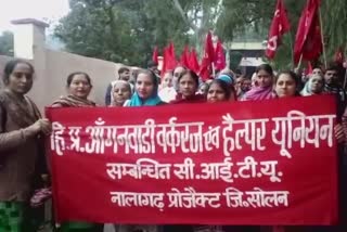 CITU and other employee unions protested in nalagarh solan