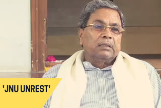 Siddaramaiah  JNU violence  Jawaharlal Nehru University  ജെഎന്‍യു സംഭവം  കേന്ദ്ര സര്‍ക്കാരിനെതിരെ സിദ്ധരാമയ്യ  മുൻ മുഖ്യമന്ത്രി സിദ്ധരാമയ്യ