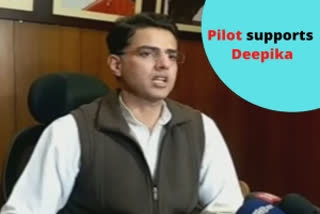 Sachin Pilot  Pilot supports Deepika  Deepika Padukone news  Chhapaak  "ചപ്പാക്ക്"  കൂടുതൽ ആളുകൾ കാണുമെന്ന് സച്ചിൻ പൈലറ്റ്