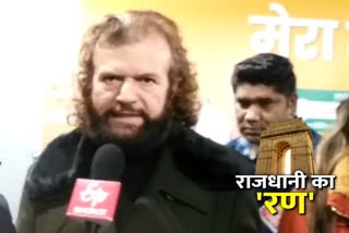 hansraj hans reaction