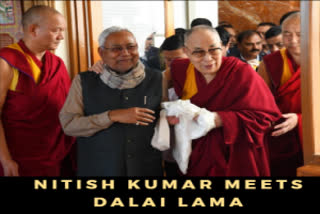 Nitish Kumar meets Dalai Lama in Bodh Gaya