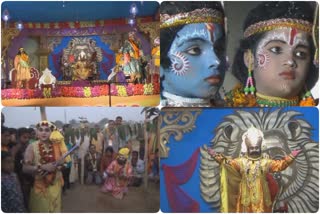 dhanu yatra