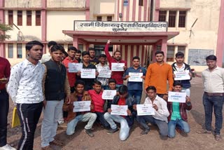 ABVP activists demonstrating in support of CAA