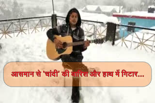 Viral video of tarun kaushal, तरूण कौशल की वायरल वीडियो