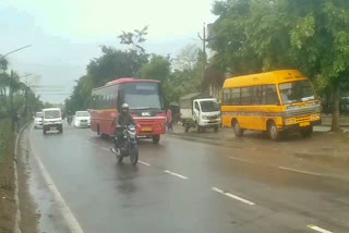 panchkula mini ac bus