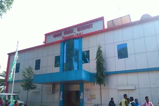 janpad panchayat bastanar