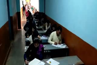 Four types of exams held simultaneously in PG College