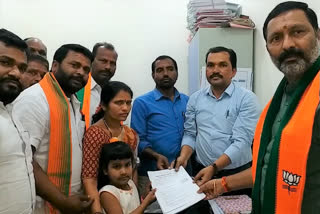 Candidates nominations filed in Adhibatla, jalpalli