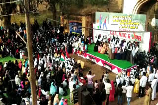 Women's organisation made rally