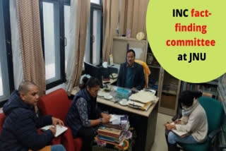 INC fact-finding committee visits JNU campus