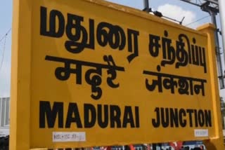 madurai junction maintenance train time changed  மதுரை ரயில் நிலையத்தில் பராமரிப்பு பணிகள்  ரயில்களின் நேரம் மாற்றம்  மதுரை ரயில்வே கோட்டம்