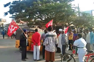 Bharat Bandh, Bharat Bandh in Chikkaballapur district, Bharat Bandh news, Bharat Bandh latest news, ಭಾರತ್​ ಬಂದ್​, ಚಿಕ್ಕಬಳ್ಳಾಪುರ ಜಿಲ್ಲೆಯಲ್ಲಿ ಭಾರತ್​ ಬಂದ್​, ಭಾರತ್​ ಬಂದ್​ ಸುದ್ದಿ,