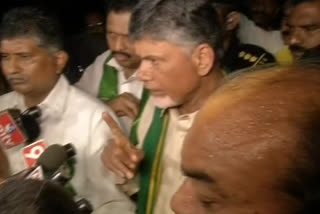 chandrababu serious on vijayawada police