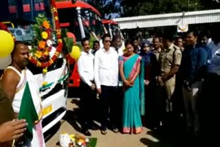 High Tech Bus Stand built Under Smart City Project in tumkur