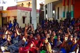 Protest by Anganvadi workers in basavakalyana