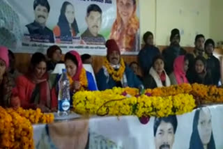 jila-panchayat-adyaksh-rajni-bhandari-reached-tharali