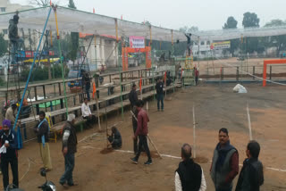 All India Kabaddi Competition