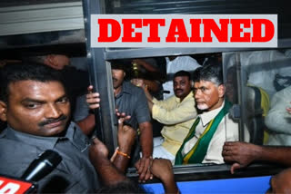 Andhra Pradesh Police  Telugu Desam Party  Detained  ടിഡിപി നേതാവ് ചന്ദ്രബാബു നായിഡുവിനെ പൊലീസ് കസ്റ്റഡിയിൽ നിന്ന് മോചിപ്പിച്ചു