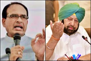 amarinder singh warns shivraj singh chuhan on caa