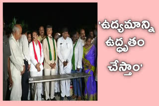 jac-leaders-fires-on-ycp-government