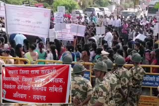 government employees marched to raigad district collector office