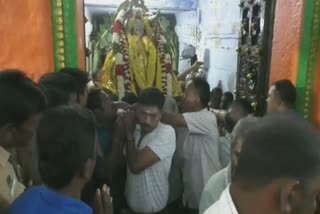 Temple function